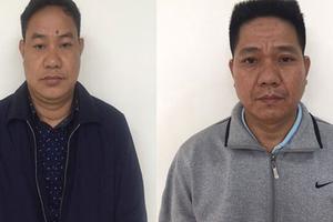 Hà Nội: Khởi tố hình sự 2 đối tượng mua pháo về đốt trong đám cưới