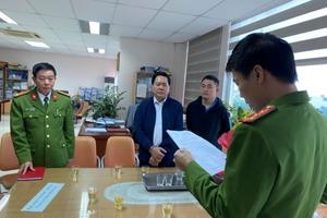 Khởi tố vụ trưởng phòng cưỡng đoạt 100 triệu đồng của doanh nghiệp