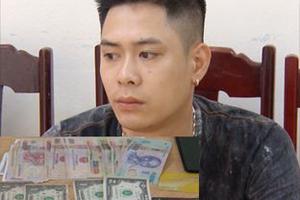Bắt đối tượng gây ra 10 vụ cướp liên huyện