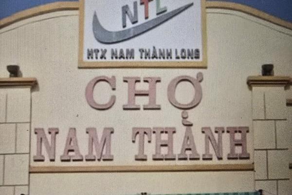 Thanh Hóa: Thu hồi hơn 3,8 tỷ đồng hỗ trợ thuê đất đối với Hợp tác xã Nam Thành Long