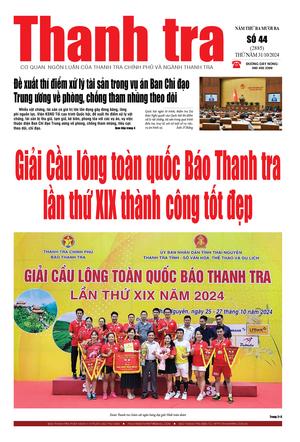 Số 44