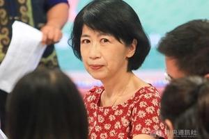 Vợ của cựu Thị trưởng Đài Bắc (Trung Quốc) công khai thu nhập để bác bỏ cáo buộc tham nhũng
