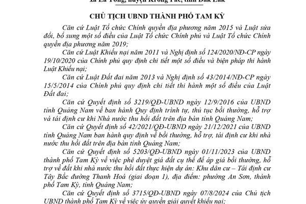 TP Tam Kỳ: Không công nhận nội dung khiếu nại của công dân