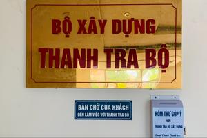 Thanh tra Bộ Xây dựng triển khai thực hiện 12 đoàn thanh tra