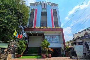 Bình Dương: Chủ tịch HĐQT Quỹ tín dụng nhân dân An Thạnh chưa có bằng đại học