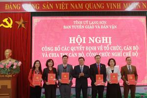 Ban Tuyên giáo và Dân vận Tỉnh uỷ Lạng Sơn bổ nhiệm 14 cán bộ