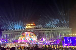 Chương trình nghệ thuật đặc biệt “Đất nước trọn niềm vui”