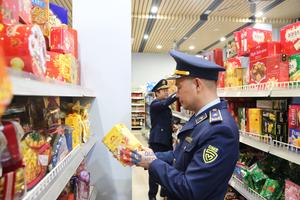 Quảng Ninh: Siết chặt kiểm tra, xử lý vi phạm an toàn thực phẩm