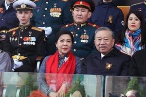Tổng Bí thư Tô Lâm dự Lễ duyệt binh kỷ niệm 80 năm Ngày Chiến thắng trong Chiến tranh Vệ quốc vĩ đại tại Moskva