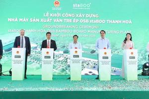 Thanh Hóa: Khởi công Nhà máy sản xuất ván ép tổng mức đầu tư 3.200 tỷ đồng