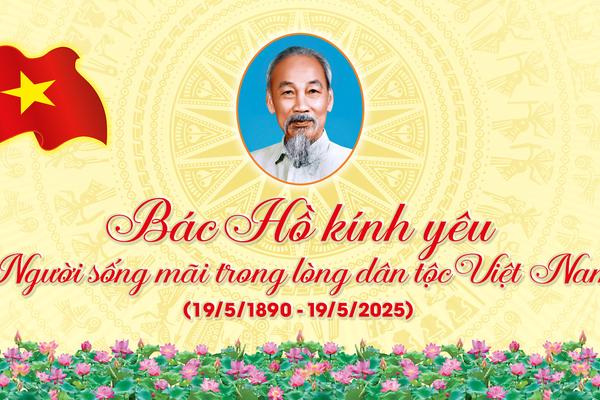 Tín dụng chính sách hỗ trợ Nghệ An tận dụng thời cơ lịch sử