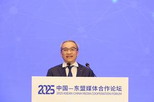 Việt Nam đề xuất tầm nhìn hợp tác báo chí số có trách nhiệm