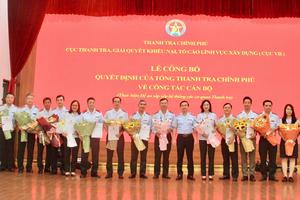 Nêu cao tinh thần đoàn kết, phấn đấu hoàn thành xuất sắc mọi nhiệm vụ được giao