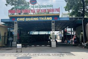 Thanh Hoá: Yêu cầu cung cấp chứng từ, tài liệu và dữ liệu điện tử cho cơ quan Công an