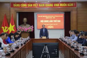 Đại hội Đảng bộ Bộ VHTTDL lần thứ I, nhiệm kỳ 2025 – 2030 sẽ diễn ra từ ngày 25-26/6/2025