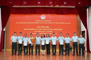 Cục Thanh tra, giải quyết khiếu nại, tố cáo lĩnh vực công thương có chức năng, nhiệm vụ và quyền hạn như thế nào?