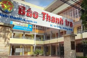 Báo Thanh tra - Cơ quan ngôn luận của Thanh tra Chính phủ và ngành Thanh tra