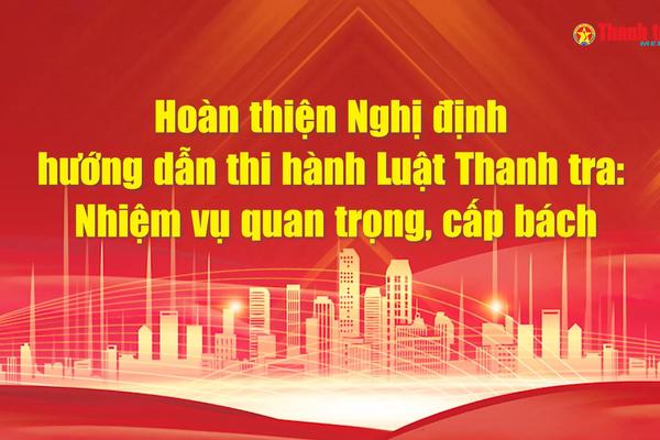 Bản tin Thanh tra số 24 năm 2025