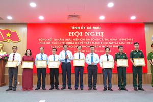 Cà Mau: Lan tỏa giá trị tư tưởng Hồ Chí Minh qua 10 năm thực hiện Chỉ thị số 05-CT/TW của Bộ Chính trị