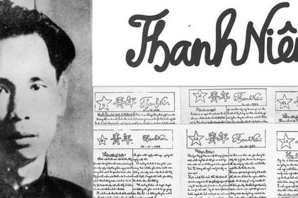 “Đối với những người viết báo chúng ta, cái bút là vũ khí sắc bén, bài báo là tờ hịch cách mạng”