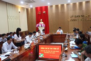 Đồng Tháp: Kiểm tra vận hành thử nghiệm phường Cao Lãnh