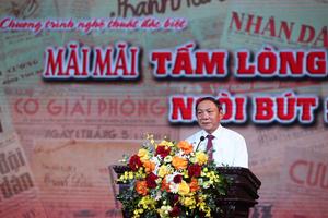 Chương trình nghệ thuật đặc biệt Kỷ niệm 100 năm Ngày Báo chí Cách mạng Việt Nam