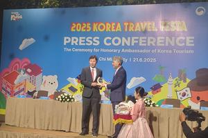 Lễ hội Du lịch Hàn Quốc - Korea Travel Festa 2025 tại TP. HCM