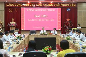 Mỗi đảng viên cần nêu cao tinh thần tiền phong, gương mẫu, học tập, rèn luyện