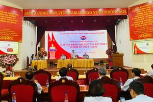 Đại hội Đảng bộ Cục Thanh tra, giải quyết khiếu nại, tố cáo lĩnh vực tài chính, ngân hàng nhiệm kỳ 2025 - 2030 thành công tốt đẹp