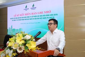 BSR và PV Gas D ký kết Biên bản ghi nhớ hợp tác về nguyên tắc mua bán khí LNG