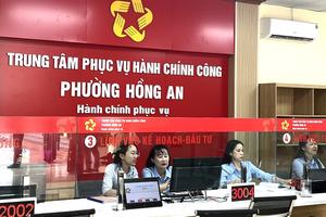 Tập đoàn Bưu chính Viễn thông Việt Nam (VNPT) “xây cổng - giữ cửa - canh dữ liệu”