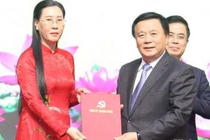 Quảng Ngãi: "Ưu tiên tích hợp, cập nhật quy hoạch tỉnh với quy hoạch vùng, quốc gia”