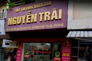 Nâng cao vai trò của thanh tra ngân hàng gắn với điều chỉnh địa giới hành chính