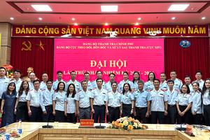 Xây dựng Đảng bộ Cục XIV trong sạch, vững mạnh, hướng tới chuyên nghiệp trong thực hiện nhiệm vụ