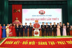 Đại hội đại biểu Đảng bộ phường điểm đầu tiên của tỉnh Sơn La thành công tốt đẹp