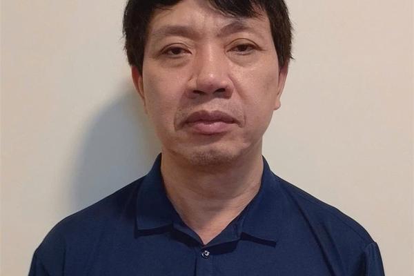 Thanh Hóa: Khởi tố Phó Chủ tịch UBND tỉnh Lê Đức Giang và các đồng phạm
