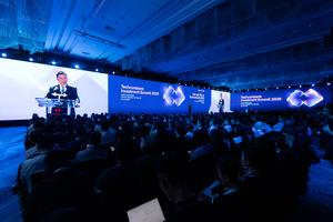 Techcombank tổ chức thành công Techcombank Investment Summit: “Việt Nam mới: Tầm nhìn kiến tạo giá trị”