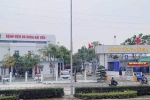 Thanh Hoá: Sở Y tế báo cáo vụ nữ bệnh nhân tử vong tại Bệnh viện Đa khoa Medic Hải Tiến