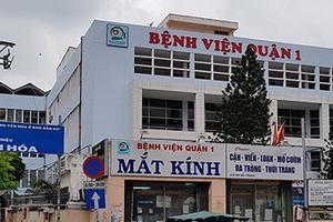 TP HCM: Đổi tên 17 bệnh viện quận, huyện nhằm phù hợp với tổ chức chính quyền 2 cấp