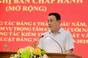 Cần tiếp tục đổi mới tư duy trong giải quyết khiếu nại, tố cáo vượt cấp, kéo dài