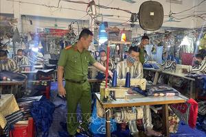 Giúp đỡ, dạy nghề, tạo việc làm cho người được đặc xá hòa nhập cộng đồng