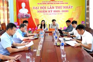 Sau sắp xếp bộ máy, Bí thư cùng Chủ tịch phường Yên Dũng duy trì tiếp dân thường xuyên
