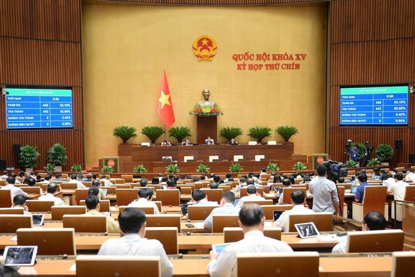Chức năng của cơ quan thanh tra