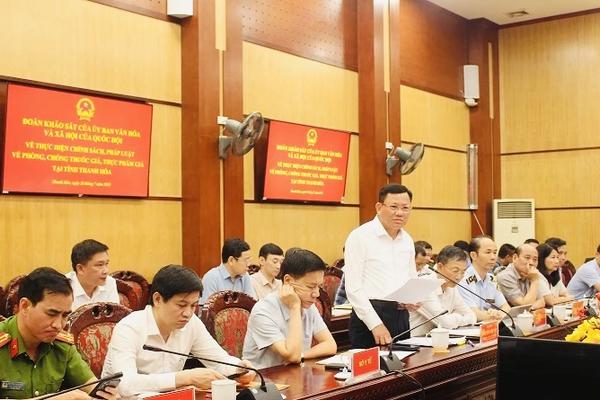 Thanh Hoá: Kiến nghị tăng chế tài xử phạt hành vi buôn bán hàng giả, hàng không có nguồn gốc xuất xứ
