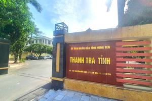 Thanh tra tỉnh Hưng Yên: Tiếp công dân chủ động, minh bạch