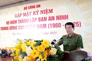 Bộ Công an tổ chức gặp mặt kỷ niệm 65 năm thành lập Ban An ninh Trung ương Cục miền Nam