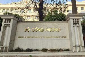 Bộ Công Thương không có tình trạng khiếu nại, tố cáo tồn đọng, kéo dài, phức tạp