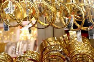 Giá vàng ngày 26/7/2025: Vàng thế giới và trong nước tiếp tục giảm nhẹ