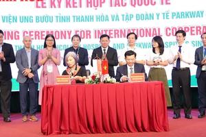 Ký kết biên bản ghi nhớ giữa Bệnh viện Ung bướu tỉnh Thanh Hóa và Tập đoàn Y tế Parkway