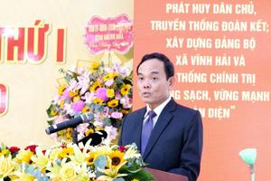 “Đảng bộ xã Vĩnh Hải cần tiếp tục phát huy tinh thần đoàn kết, tiên phong, trách nhiệm, gương mẫu”